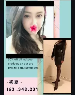 台北外送茶:初夏 163/D/23Y